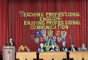 Открытие XIII конференции Национального Объединения преподавателей английского языка России, апрель 2007 г.